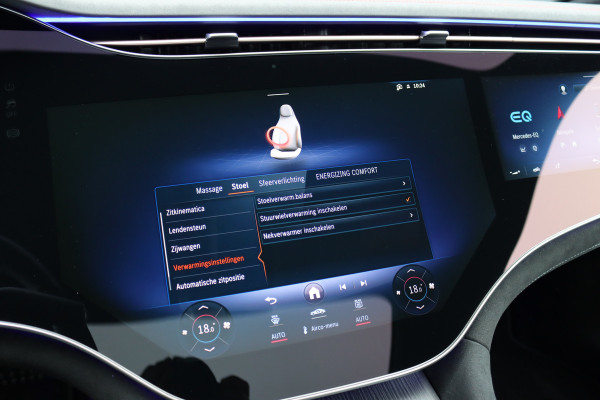 Mercedes-Benz EQS 500 4MATIC AMG Line 108 kWh | Luchtvering | Achterasbesturing | Distronic+ | Memory | Nekverwarming | Massage | Entertainment Achter+ | Verwarmd Stuurwiel | HUD | Burmester | Panoramadak | Digital Light |