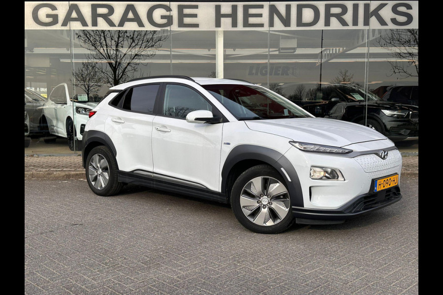 Hyundai Kona EV Fashion 64 kWh | SOH: 94,0% | 3 Fase | Climate | Adaptive CC | Navi | occasion