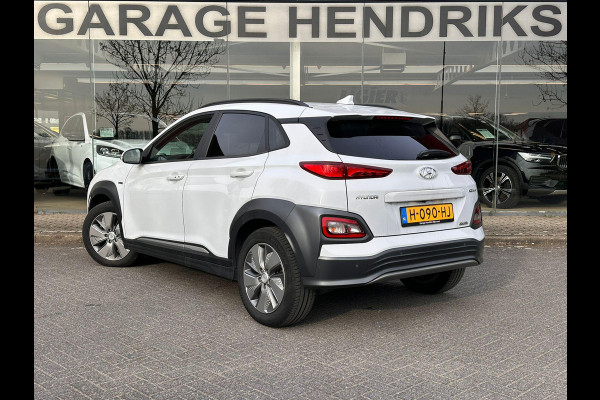 Hyundai Kona EV Fashion 64 kWh | SOH: 94,0% | 3 Fase | Climate | Adaptive CC | Navi | occasion