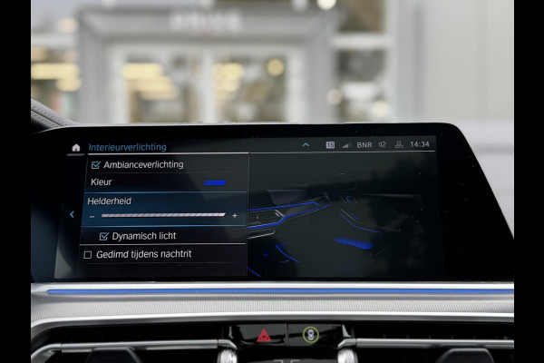 BMW X5 xDrive45e High Ex. M-Sport|SOH96%|Pano|Laser|CoPilot|21"|HUD|HIFI