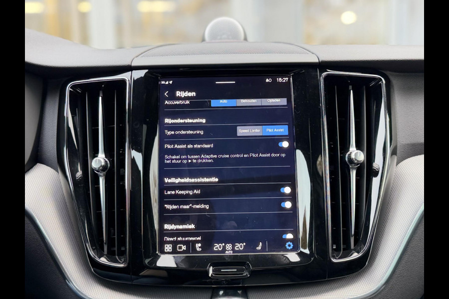 Volvo XC60 2.0 T8 Plug-in hybrid AWD R-Design |Facelift|Pano|Bowers & Wilkins|Stoel Ventilatie|Pilot Assist|Trekhaak