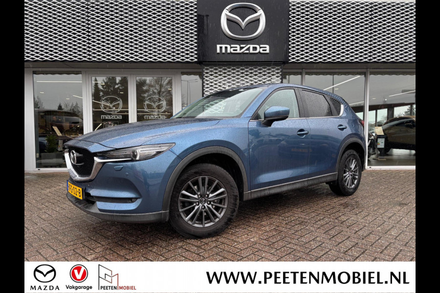 Mazda CX-5 2.0 SkyActiv-G 165 Comfort I-ACTIVESENSE PAKKET | DEALERONDERHOUDEN | AFNEEMBARE TREKHAAK | 360 CAMERA |