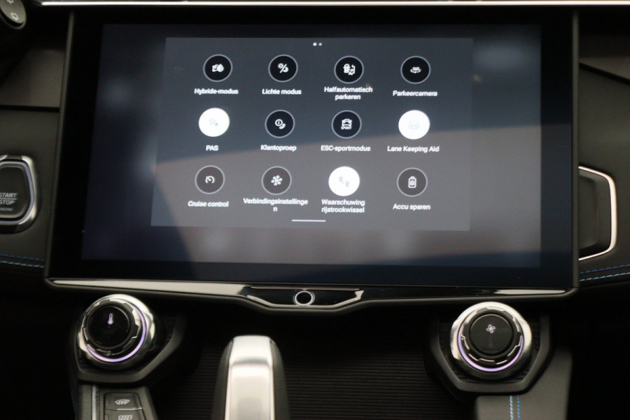 Lynk & Co 01 1.5 360° Camera, Panoramadak, Zwarte hemel, ACC, Apple Carplay, DAB, 20''