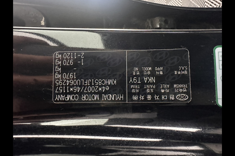 Hyundai IONIQ Comfort EV 38 kWh {SOH-100%} (INCL-BTW) *FULL-LED | ADAPTIVE-CRUISE | CAMERA | KEYLESS | DAB+ | NAVI-FULLMAP | HEATED-COMFORTSEATS | PRIVACYGLASS | ECC | AMBIENTLIGHT | DIGI-COCKPIT | SHIFTPADDLES | LANE-ASSIST | PDC | .