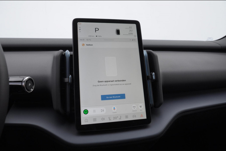 Volvo EX30 272PK Ext. Range Plus / Adaptieve Cruise Control/ Dodehoek Detectie / Parkeersensoren voor en achter/ Achteruitrijcamera/ Warmtepomp/ Google Services/