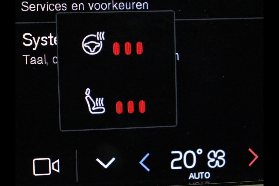 Volvo XC60 2.0 T6 Plug-in hybrid AWD R-Design | Panoramadak | Trekhaak| Stoelverwarming | Camera | Adaptive cruise | Half leder | Carplay | Memory | Navigatie | Keyless | Facelift Model | PHEV