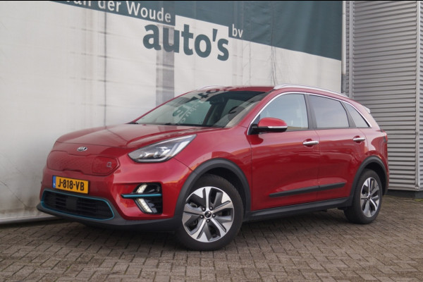 Kia e-Niro ExecutiveLine 64kWh -SOH100%-LEER-ECC-NAVI-
