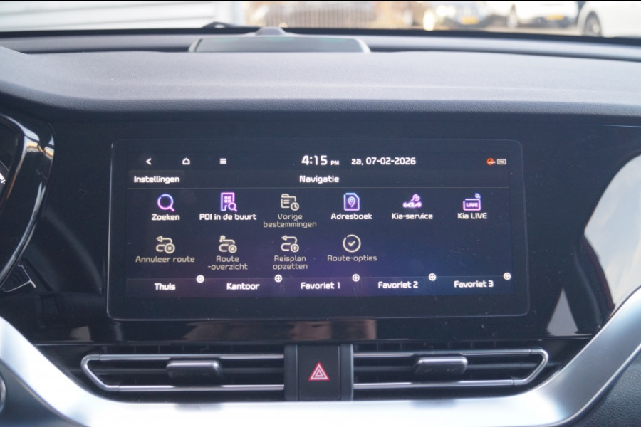 Kia e-Niro ExecutiveLine 64kWh -SOH100%-LEER-ECC-NAVI-