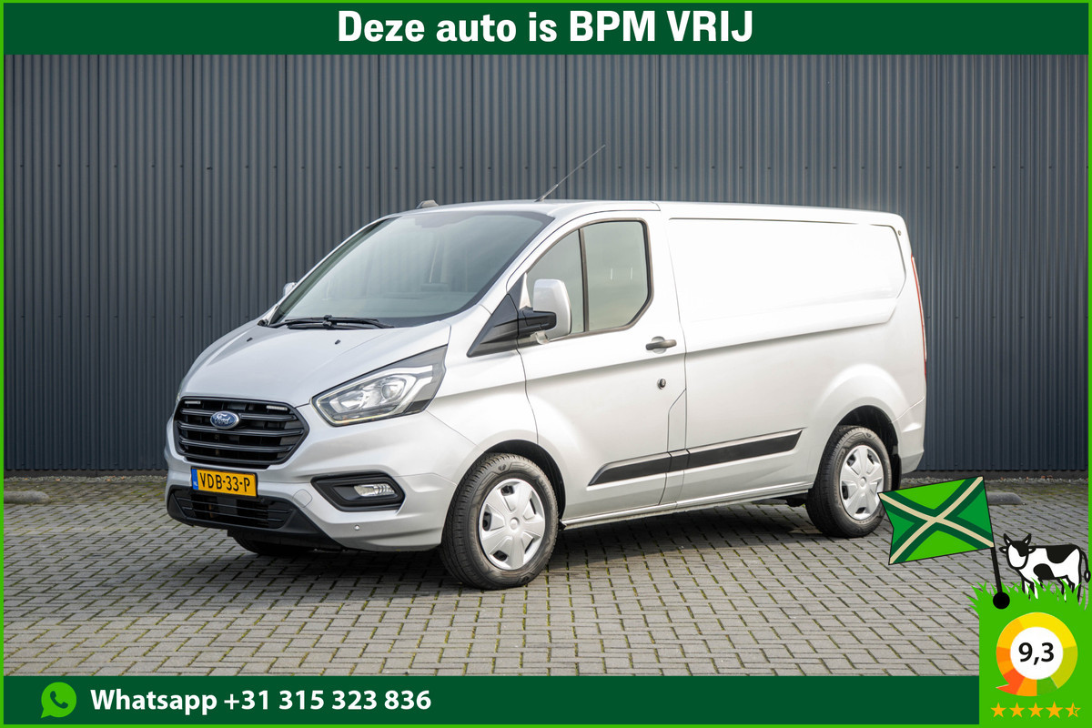 Ford Transit Custom 2.0 TDCI L1H1 | 1e EIG. | 130pk | Automaat | LED | Camera | Stoelverw. | Cruise | Airco