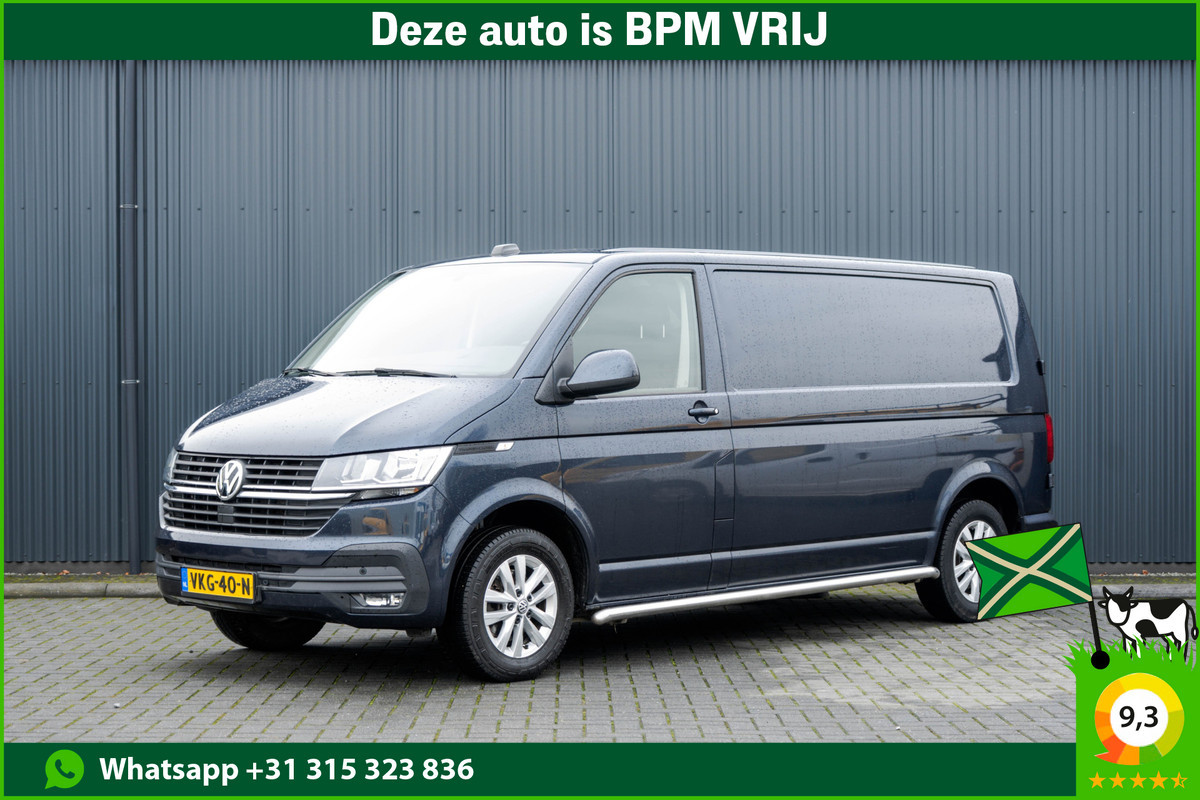 Volkswagen Transporter T6.1 2.0 TDI L2H1 | 150 PK | Turbo defect | Carplay | Cruise | Navi | Trekhaak | Airco