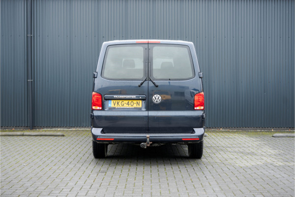 Volkswagen Transporter T6.1 2.0 TDI L2H1 | 150 PK | Turbo defect | Carplay | Cruise | Navi | Trekhaak | Airco
