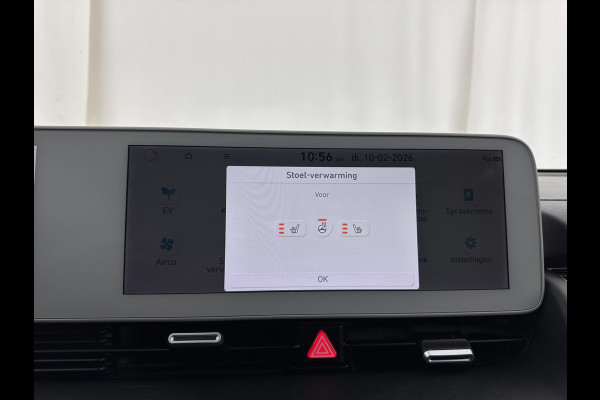 Hyundai IONIQ 5 Connect 73kWh [ 3-Fase-11kW ] {SOH-100%} (INCL-BTW) Aut *LEATHER-FABRIC | FULL-LED | DIGI-COCKPIT | AMBIENTLIGHT | DAB | SHIFTPADDLES | HEAD-UP | NAVI-FULLMAP | KEYLESS | CAMERA | HEATED-COMFORTSEATS | TOWBAR | PRIVACYGLASS  | 19"AL