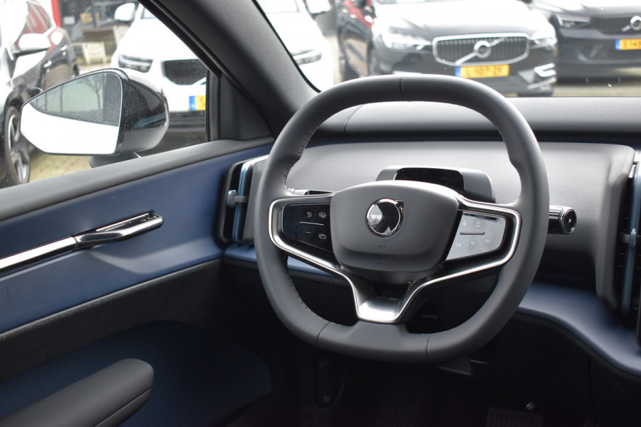 Volvo EX30 Extended Range Plus 69 kWh | ACC | Blis | H&K | Camera | 19"LMV | Elektr. klep