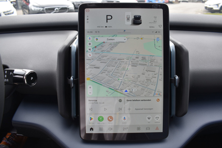 Volvo EX30 Extended Range Plus 69 kWh | ACC | Blis | H&K | Camera | 19"LMV | Elektr. klep