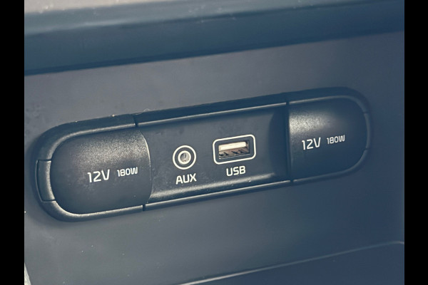 Kia Niro 1.6 GDi Hybrid DynamicPlusLine Carplay Navi NAP