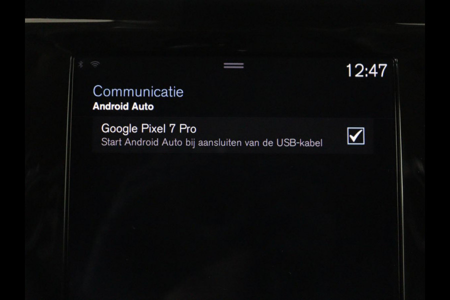 Volvo V60 2.0 D3 Momentum Pro | Trekhaak | Half leder | Carplay | Navigatie | Full LED | Cruise control | Parkeerhulp | Bluetooth