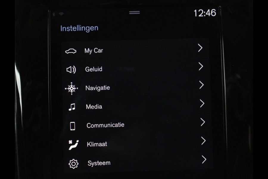 Volvo V60 2.0 D3 Momentum Pro | Trekhaak | Half leder | Carplay | Navigatie | Full LED | Cruise control | Parkeerhulp | Bluetooth