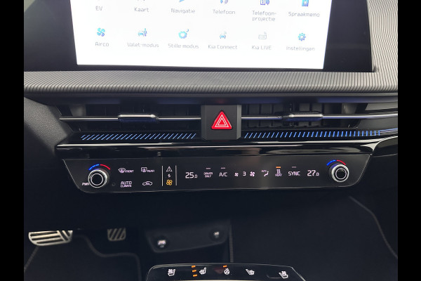 Kia Ev6 GT-Line 77.4 kWh (3-Fase-11kW) {SOH-96%} (INCL-BTW) Aut. *HEATPUMP | PANO | HEAD-UP | LEATHER-ALCANTARA | ADAPTIVE-CRUISE | DIGI-COCKPIT | MERIDIAN-AUDIO | MEMORYPACK | FULL-LED | KEYLESS | TOPVIEW | DAB | BLINDSPOT | NAVI-FULLMAP |