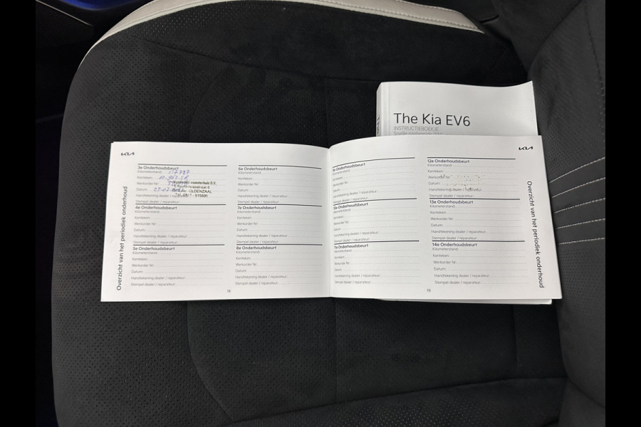 Kia Ev6 GT-Line 77.4 kWh (3-Fase-11kW) {SOH-96%} (INCL-BTW) Aut. *HEATPUMP | PANO | HEAD-UP | LEATHER-ALCANTARA | ADAPTIVE-CRUISE | DIGI-COCKPIT | MERIDIAN-AUDIO | MEMORYPACK | FULL-LED | KEYLESS | TOPVIEW | DAB | BLINDSPOT | NAVI-FULLMAP |