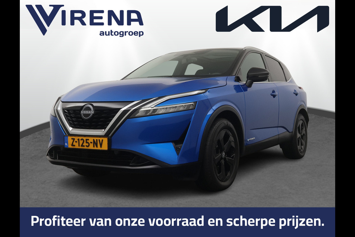 Nissan QASHQAI 1.5 e-Power Business Executive Apple  Carplay/Android Auto - Cruise Control - Dodehoekdetectie - 360 graden camera - Navigatie - Panorama dak - Stoelverwarming - Virena Zekerheidspakket €895,-