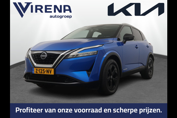 Nissan QASHQAI 1.5 e-Power Business Executive Apple  Carplay/Android Auto - Cruise Control - Dodehoekdetectie - 360 graden camera - Navigatie - Panorama dak - Stoelverwarming - Virena Zekerheidspakket €895,-