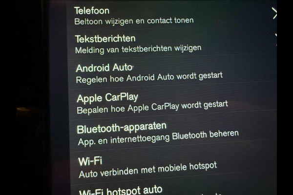 Volvo XC90 2.0 T8 Recharge AWD R-Design 455PK L-RANGE 7P PANO/LEDER/NAVI/CAM/H-KARDON/DAB///