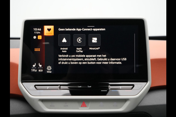 Volkswagen ID.3 First Plus 58 kWh 204pk Trekhaak Navigatie Camera Stoel/Stuurverwarming Acc