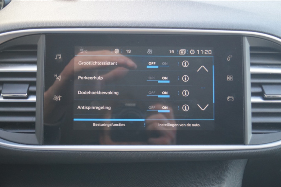 Peugeot 308 SW 1.2 PureTech 110pk Allure Pack -NAVI-DIGI-CAM-