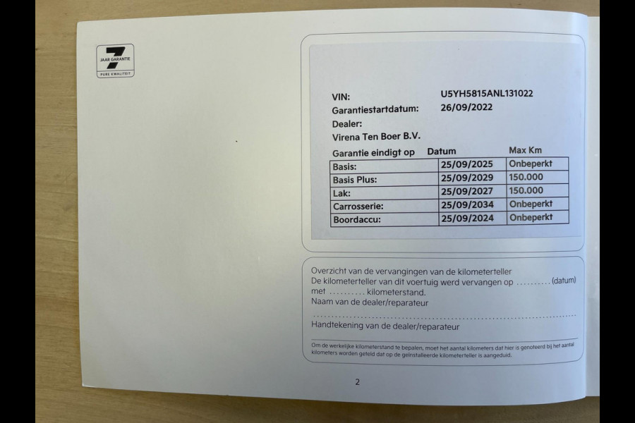 Kia Ceed Sportswagon 1.5 T-GDi DynamicLine|160PK|TREKH.|CARPLAY+ANDROID|CAMERA|CLIMATE+CRUISE CONTROL|1E EIG.|INCL.BTW|NL AUTO|NAP