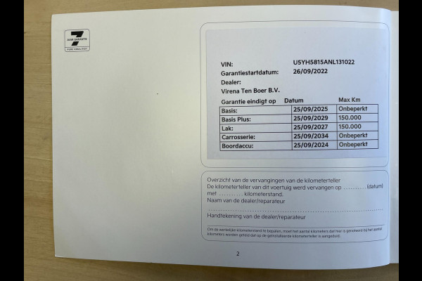 Kia Ceed Sportswagon 1.5 T-GDi DynamicLine|160PK|TREKH.|CARPLAY+ANDROID|CAMERA|CLIMATE+CRUISE CONTROL|1E EIG.|INCL.BTW|NL AUTO|NAP