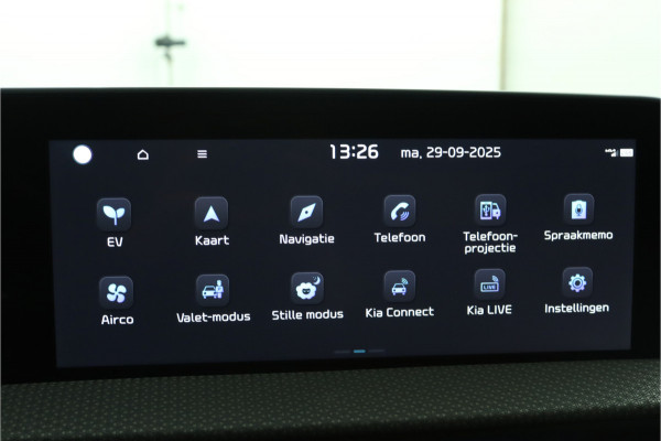 Kia Ev6 Edition Advanced 77.4 kWh Automaat SOH 98,6% - Matrix LED Koplampen - Kunst Lederen Bekleding - Adaptief Cruise Control - Climate Control - Fabrieksgarantie Tot 2031