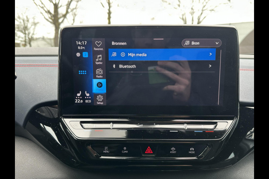 Volkswagen ID.4 GTX Advantage 4Motion 77 kWh 300PK | SOH 90% | WARMTEPOMP | 20 INCH | TREKHAK ELEKTRISCH UITKLAPBAAR | ACC CRUISE CONTROLE | STOEL + STUURWIELVERWARMING | MATRIX-LED-KOPLAMP (IQ.LIGHT) | RIJKLAAR GELEVERD MET 12 MND BOVAG GARANTIE