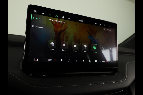 Škoda Elroq 60 Sportline 204pk | Adaptive Cruise Control | Blind Spot | Elek. achterklep