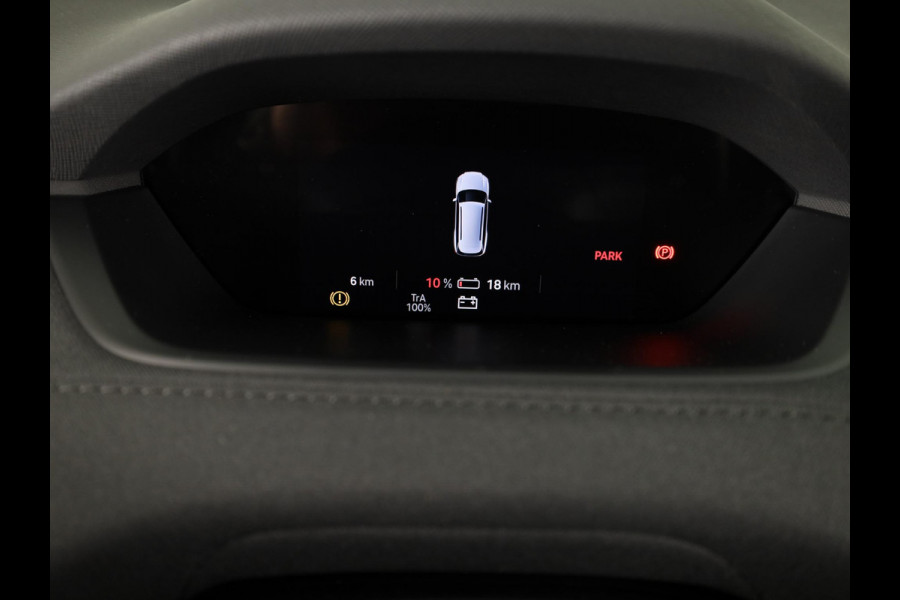 Škoda Elroq 60 Selection 204pk | Adaptive Cruise Control | Blind Spot |