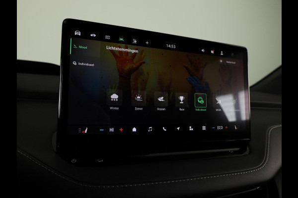 Škoda Enyaq 60 Sportline 204pk | Panoramadak | Light Band | Head up | Canton Sound | Elek. stoel | Adaptive Cruise | Blind spot