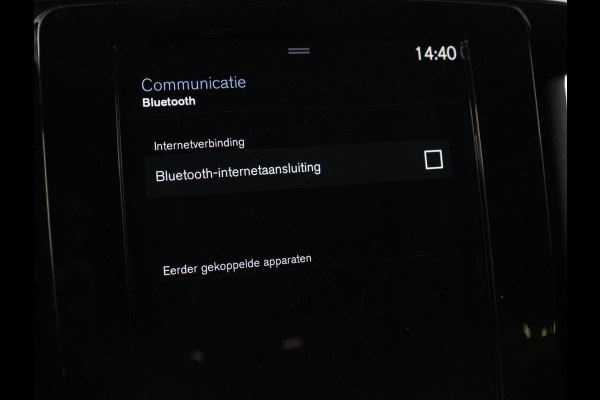 Volvo XC40 1.5 T4 Plug-in hybrid R Design | Leder/Alcantara | Carplay | Navigatie | Parkeerverwarming | Keyless | Cruise control | Parkeerhulp | Climate control | Full LED | PHEV