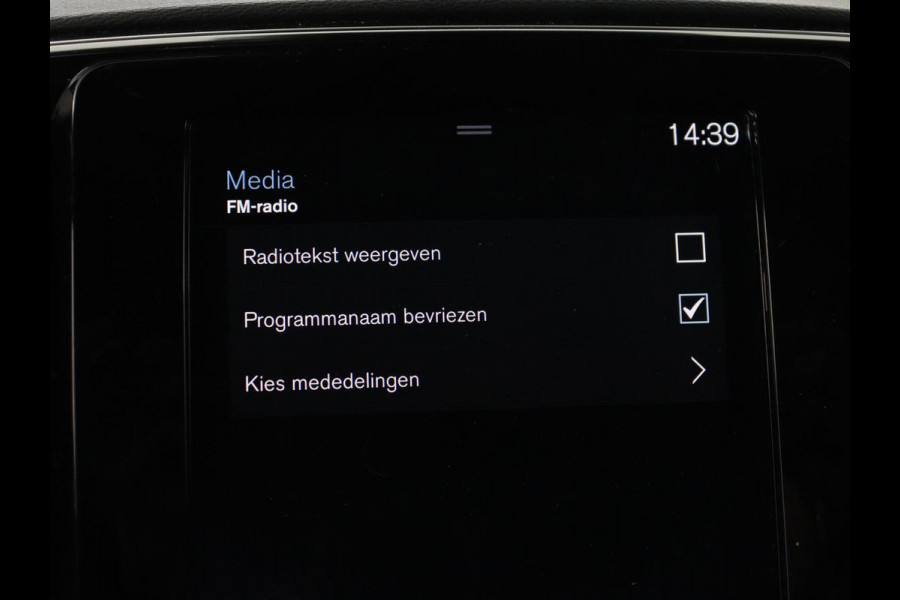 Volvo XC40 1.5 T4 Plug-in hybrid R Design | Leder/Alcantara | Carplay | Navigatie | Parkeerverwarming | Keyless | Cruise control | Parkeerhulp | Climate control | Full LED | PHEV