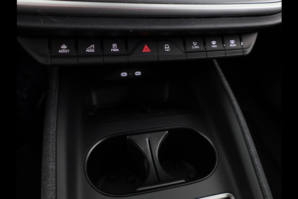 Škoda Elroq 60 Business Edition - Tour 204pk | Trekhaak | 20 inch | Stoelverwarming | Adaptive Cruise Control | Blind Spot