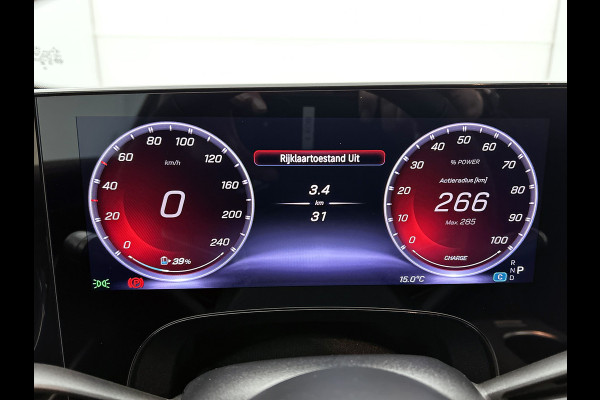 Mercedes-Benz CLA-Klasse 250+ Launch Edition 85 kWh | Trekhaak | Memorypakket voorstoelen | Panoramadak | Warmtepomp | Nightpakket | Multibeam LED | GUARD 360° vehicle protection | 19 inch AMG velgen |