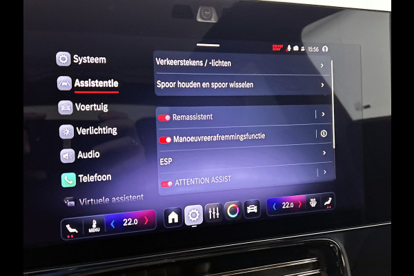 Mercedes-Benz CLA-Klasse 250+ Launch Edition 85 kWh | Trekhaak | Memorypakket voorstoelen | Panoramadak | Warmtepomp | Nightpakket | Multibeam LED | GUARD 360° vehicle protection | 19 inch AMG velgen |