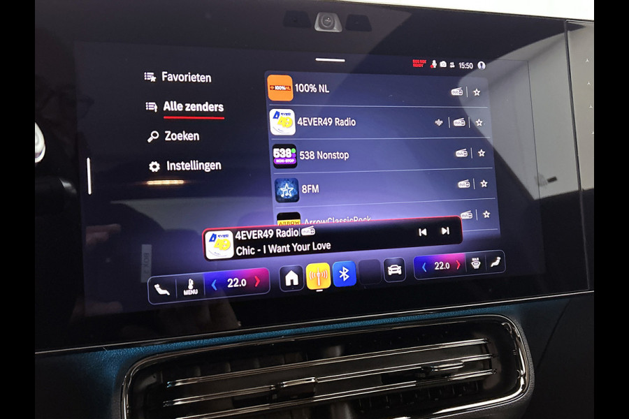 Mercedes-Benz CLA-Klasse 250+ Launch Edition 85 kWh | Trekhaak | Memorypakket voorstoelen | Panoramadak | Warmtepomp | Nightpakket | Multibeam LED | GUARD 360° vehicle protection | 19 inch AMG velgen |