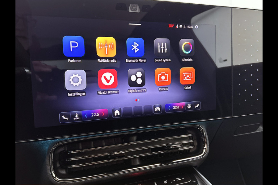 Mercedes-Benz CLA-Klasse 250+ Launch Edition 85 kWh | Trekhaak | Memorypakket voorstoelen | Panoramadak | Warmtepomp | Nightpakket | Multibeam LED | GUARD 360° vehicle protection | 19 inch AMG velgen |