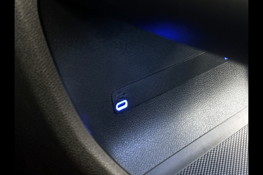 Mercedes-Benz CLA-Klasse 250+ Launch Edition 85 kWh | Trekhaak | Memorypakket voorstoelen | Panoramadak | Warmtepomp | Nightpakket | Multibeam LED | GUARD 360° vehicle protection | 19 inch AMG velgen |