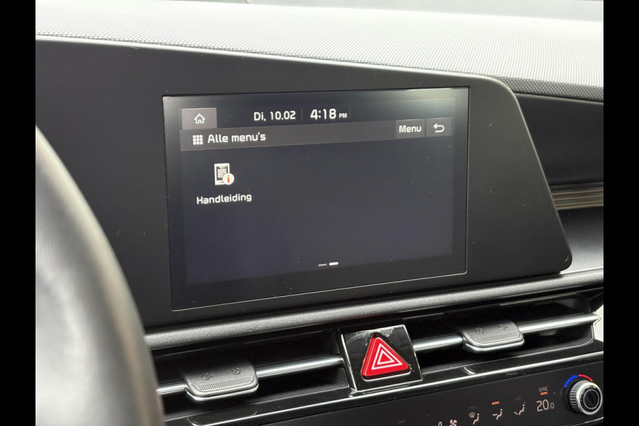 Kia Niro 1.6 GDi PHEV DynamicLine | Adaptive Cruise | Stoel- & Stuurwielverwarming | Achteruitrijcamera | Apple carplay / Android auto