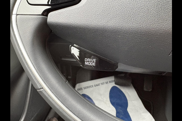 Kia Niro 1.6 GDi PHEV DynamicLine | Adaptive Cruise | Stoel- & Stuurwielverwarming | Achteruitrijcamera | Apple carplay / Android auto