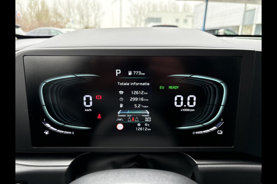 Kia Niro 1.6 GDi PHEV DynamicLine | Adaptive Cruise | Stoel- & Stuurwielverwarming | Achteruitrijcamera | Apple carplay / Android auto