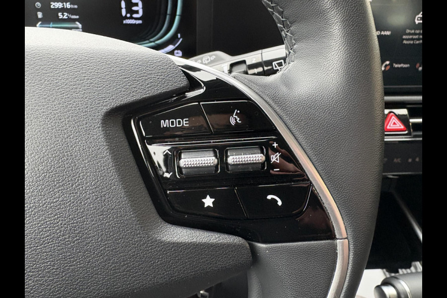 Kia Niro 1.6 GDi PHEV DynamicLine | Adaptive Cruise | Stoel- & Stuurwielverwarming | Achteruitrijcamera | Apple carplay / Android auto