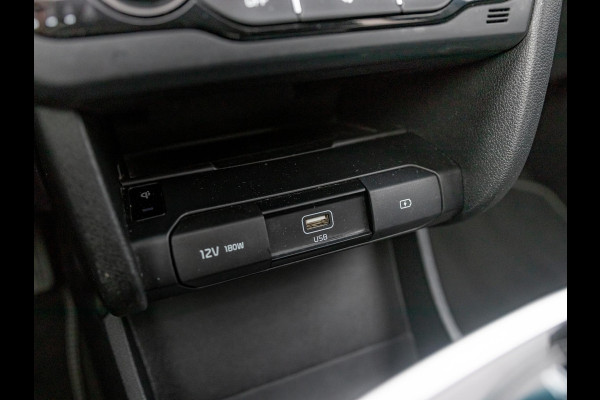Kia e-Niro ExecutiveLine 64 kWh l Lederen bekleding l Stoel Stuurwielverwarming l JBL premium sound systeem l Schuifkantel dak l SOH 95,8 l