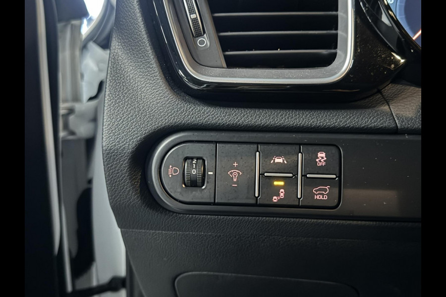 Kia Xceed 1.5 T-GDI ExecutiveLine Garantie Memory Leder StoelVentilatie StoelVW StuurVW Camera Elek Achterklep Blindspot Rijklaar