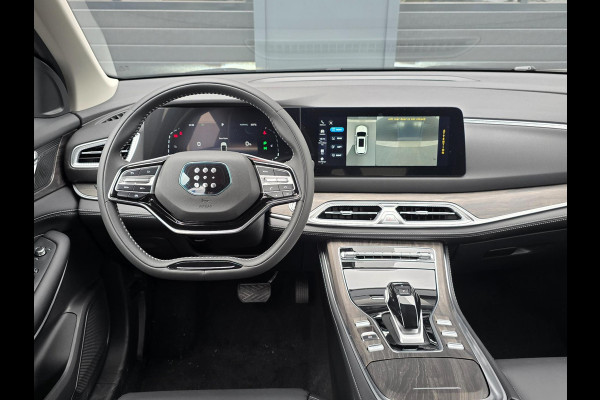 DFSK E5 1.5 PHEV L2 Panorama/360° Camera/7-persoons